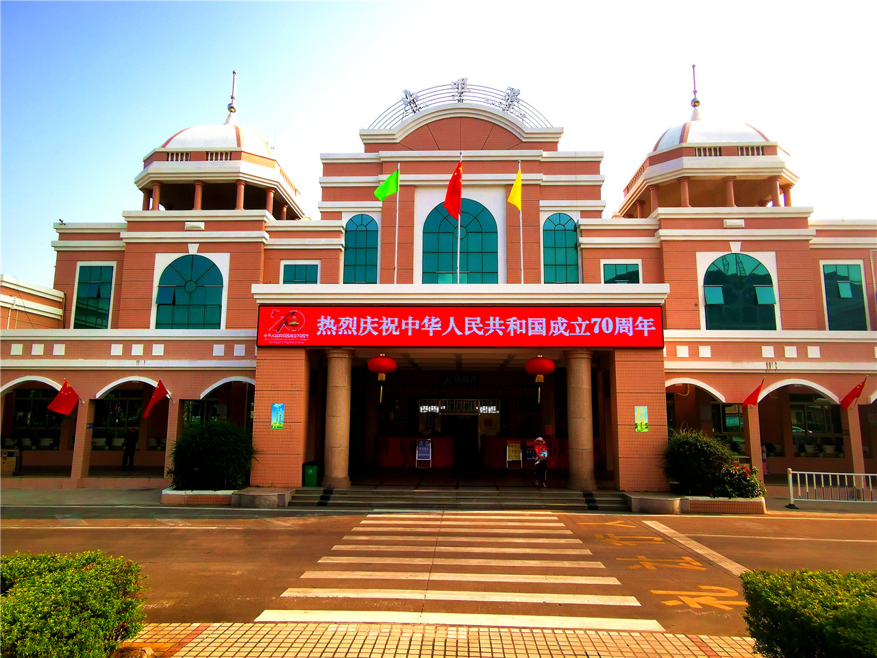 微信图片_20190929161403.jpg