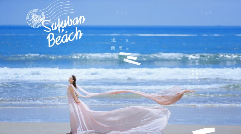 婚纱摄影基地