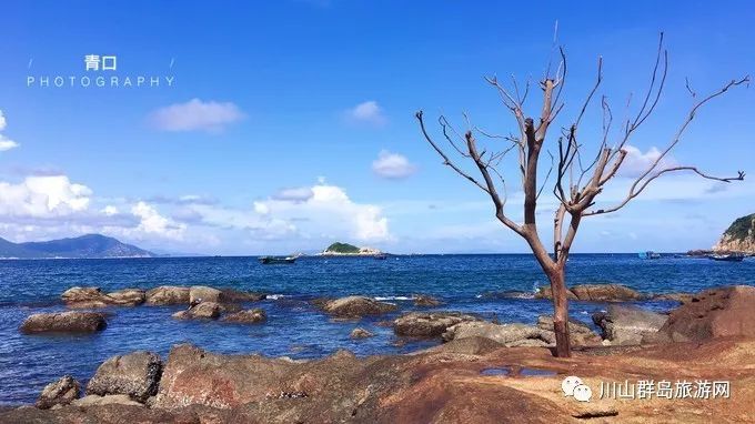 上川岛民游记|放假了，该回家旅游啦！（附最佳日出日落拍照点）