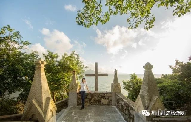 台山上川岛，这里有你不知道的风情