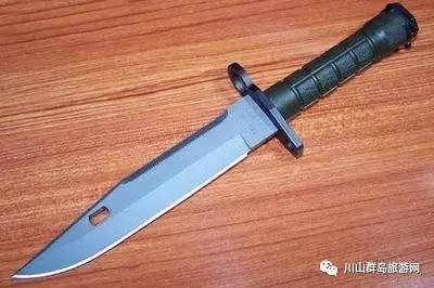 公共安全公众抓,平安伴随你我他