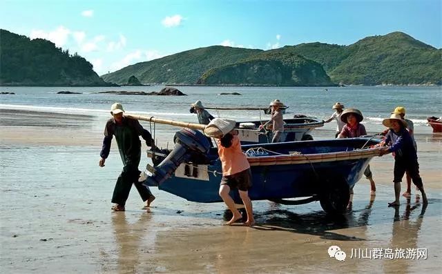 川岛渔民与谚语