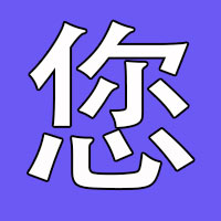 【景区门票优惠措施】