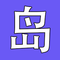 【线上套票价格】